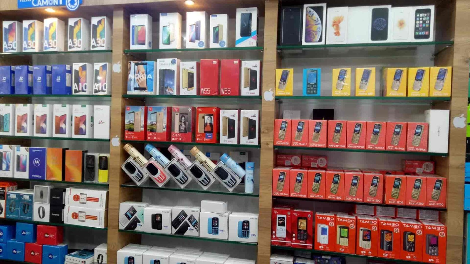 Inventory